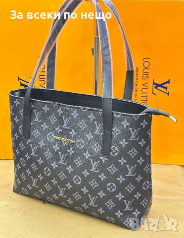 Louis Vuitton Дамска Чанта Луис Витон - Налични Различни Цветове Код SK478, снимка 5 - Чанти - 53068506