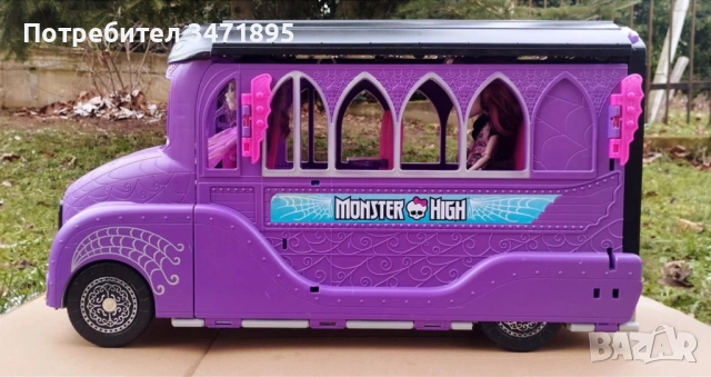 Парти-автобус с бар за кукли Монстър Хай и Барби / Monster High Bus