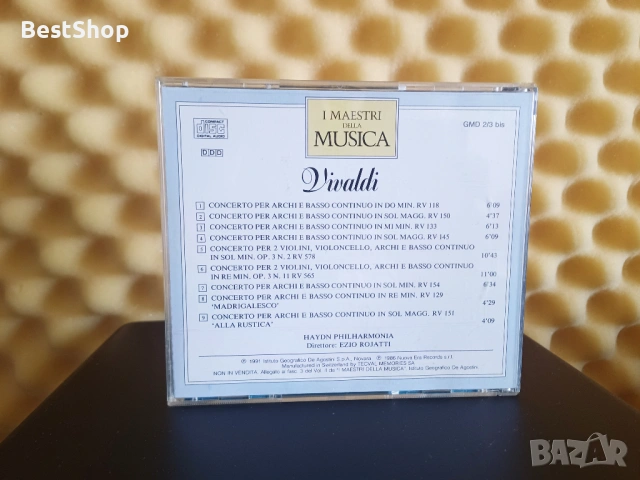 Vivaldi - 9 Concerti per Archi, снимка 2 - CD дискове - 54339227