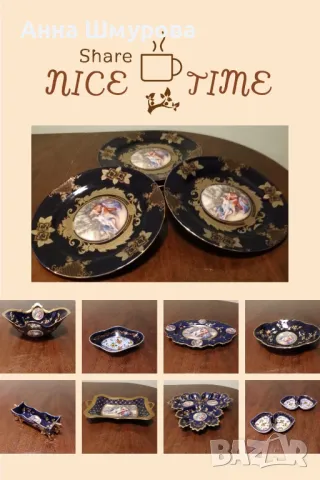 Чинии -6 бр. - диагонал 26 см. цена; 1 чиния-25лев  LEFARD IN LOVE, снимка 6 - Сервизи - 49777489