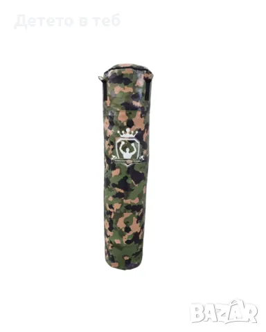 Професионален боксов чувал, камуфлажен, снимка 1