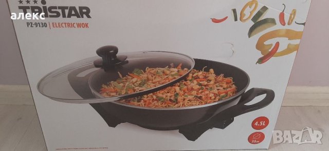 Електрически грил тигани Tristar PZ-9130, снимка 3 - Съдове за готвене - 40300420