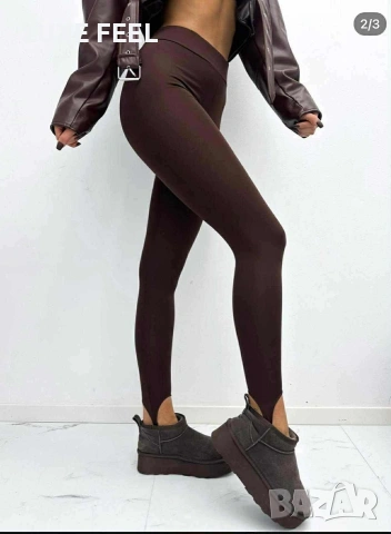 Дамски Клинове с Ластик ⚜️