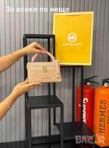 Michael Kors Елегантна Чанта Тип Куфарче С Цип И Класически Монограм - 12 Цвята Код SEM-882, снимка 10 - Чанти - 56165567