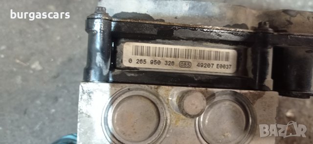 ABS модул Peugeot 607 - 96 487 187 80 / 0 265 950 326- 180лв, снимка 2 - Части - 39222771