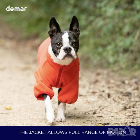 HUGO & HUDSON Поларено яке за кучета, ветроустойчиво, топло, с отвор за повод, оранжево, M50, снимка 2 - За кучета - 44151588