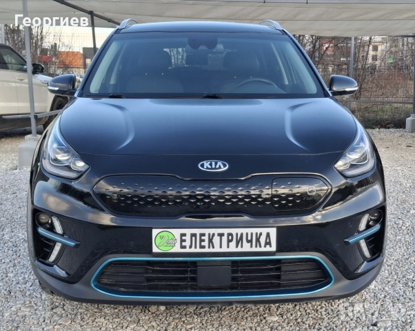 KIA e-Niro EV 64kWh full electric 204PS, снимка 2 - Автомобили и джипове - 52712203