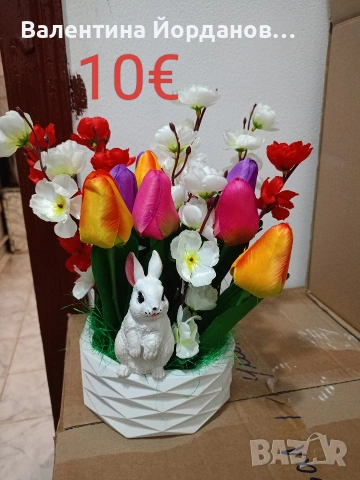 Великденски декорации , снимка 6 - Декорация за дома - 54008911