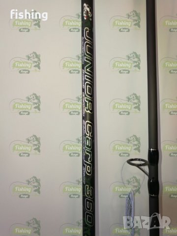 Промо 2023 Шарански Въдици OSP JuniorCARP 3.60/3.90 4 либри, снимка 5 - Въдици - 29704580
