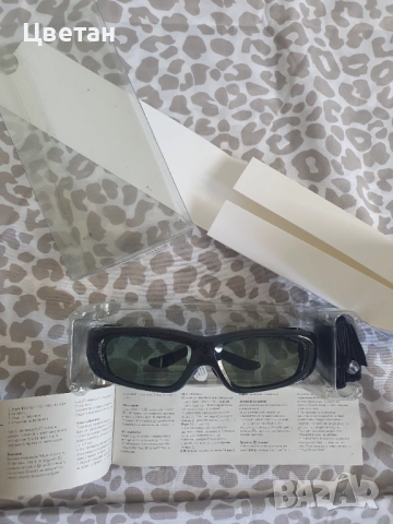 3D очила Phillips 