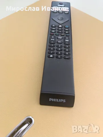 Philips Ambilight оригинално дистанционно
