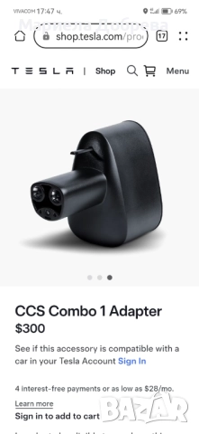 Адаптер CCS1 към TESLA EV за TESLA MODEL 3,MODEL X, MODEL S, и MODEL Y, снимка 3 - Части - 52938910