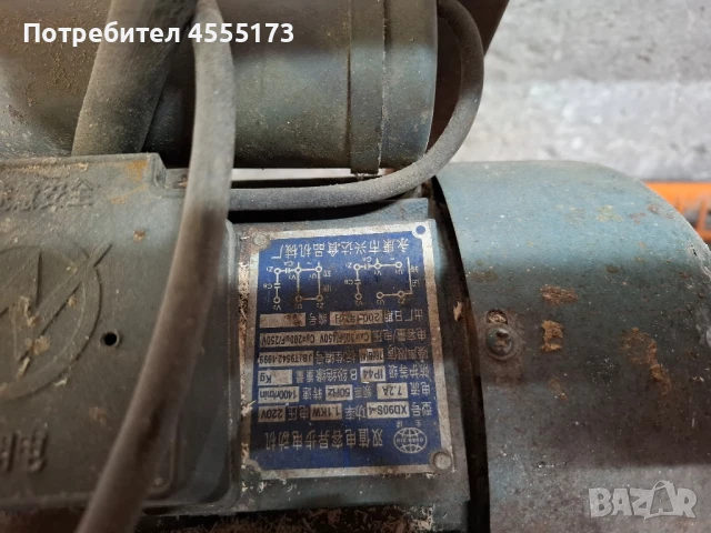 струг за дърво , снимка 3 - Стругове - 51264986