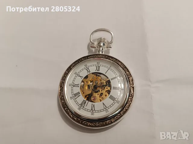 Часовници- Джобен и автоматик, снимка 3 - Джобни - 56152620
