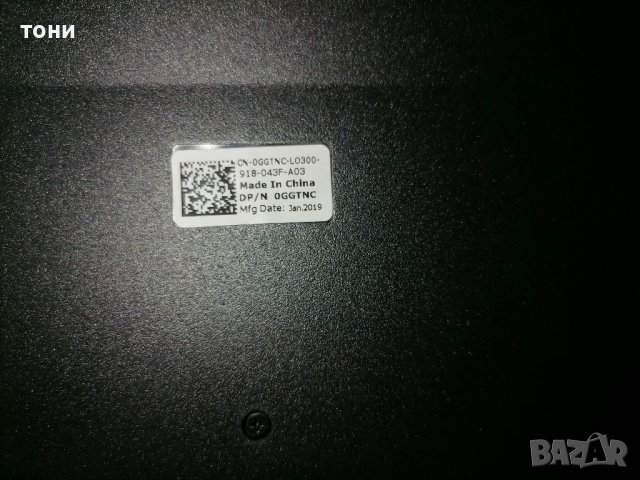 Клавиатури геймърски и обикновени, снимка 10 - Клавиатури и мишки - 40067209