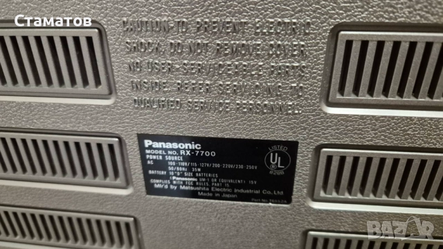 Радиокасетофон Panasonic RX-7700 , снимка 3 - Радиокасетофони, транзистори - 51967658