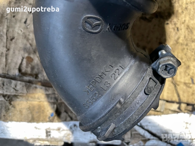 Въздуховод Въздушен Филтър S55213221 Mazda CX3 4х4 77kW 1.5дизел 2015, снимка 2 - Части - 53352520