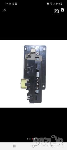 Монетник , снимка 3 - Вендинг машини - 33698955