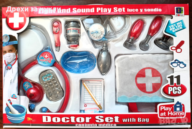 Комплект медицински инструменти “Доктор”