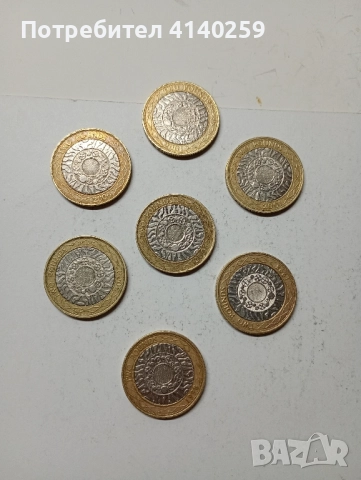 Великобритания монети 2 паунда 1998 2001 г , снимка 1