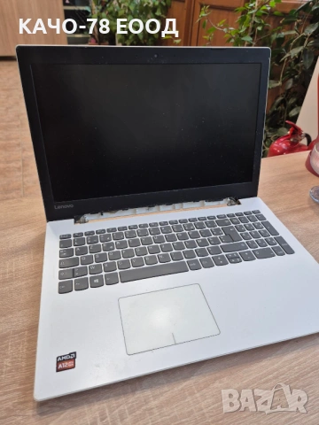 Лаптоп Lenovo ideapad 320-15ABR