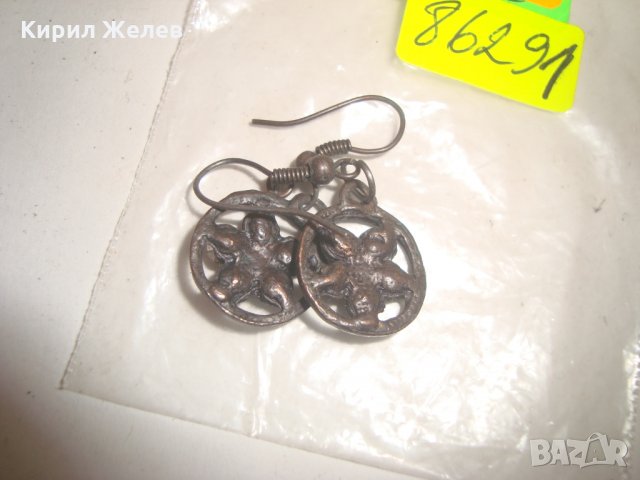 МЕСИНГОВИ ОБЕЦИ с КРАСИВИ ЗЕЛЕНИ КАМЪНИ ФАСЕТИРАН ОЛИВИН 86291, снимка 5 - Обеци - 30480318