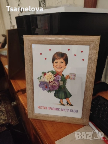 Персонализирани картини с мъх – подарък с емоция, снимка 5 - Картини - 53985526