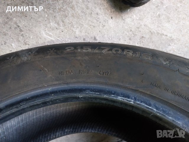 4бр.зимни DUNLOP 215/70/16 100T DOT 4317, снимка 8 - Гуми и джанти - 38492595