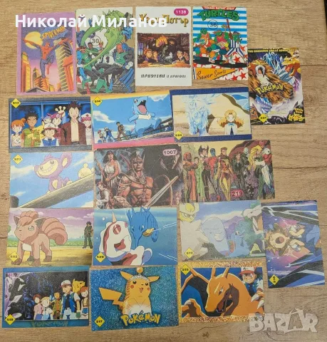 Ретро картинки от 90-те: футболисти, Disney, Pokémon, Digimon, миришешти листчета и други, снимка 4 - Колекции - 55904932