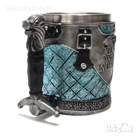 Нова чаша Game of Thrones - King in the North, снимка 2 - Декорация за дома - 49197247