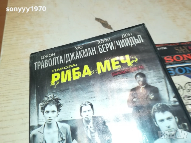 ПАРОЛА РИБА МЕЧ-ORIGINAL VHS VIDEO TAPE 2508251546, снимка 3 - Поли - 51484328