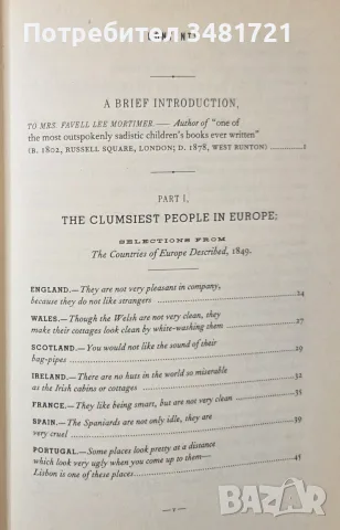 The Clumsiest People in Europe Or Mrs. Mortimer's Bad-Tempered Guide to the Victorian World, снимка 2 - История, политика и общество - 55964195