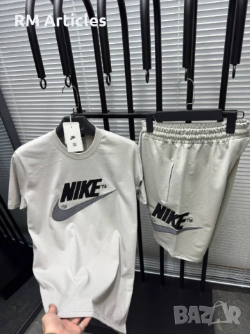 Спортен мъжки екип Nike Beige 13040