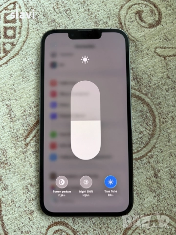 IPhone 13 Pro 1TB , снимка 11 - Apple iPhone - 56539032