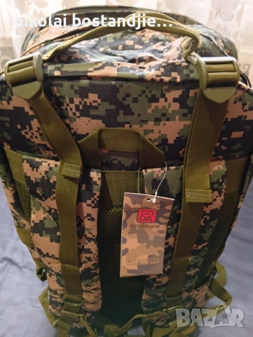 камуфлажни раници, снимка 3 - Раници - 53932922