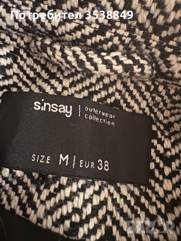 Прекрасно палто от Sinsay + стилен подарък, снимка 3 - Палта, манта - 52741108