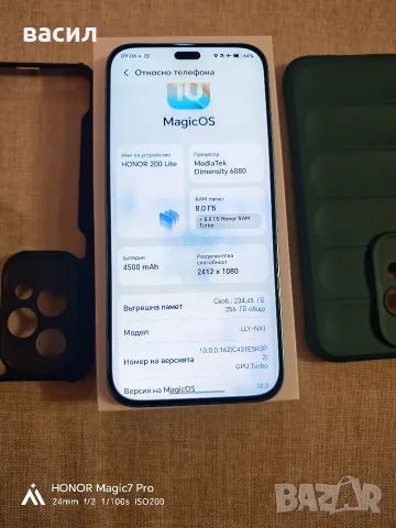 Отличен honor 200 lite 