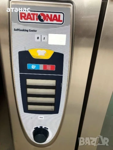 Конвектомат Rational SCC 102-20 Тави! Чисто Нов! БГ Меню!, снимка 2 - Уреди за готвене на пара - 54362563