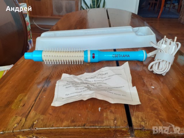 Стара четка за коса Светлана, снимка 2 - Други ценни предмети - 31762442