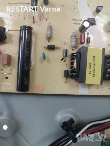 Телевизор KIVI 43U740NB за части, използван, снимка 3 - Части и Платки - 53969629