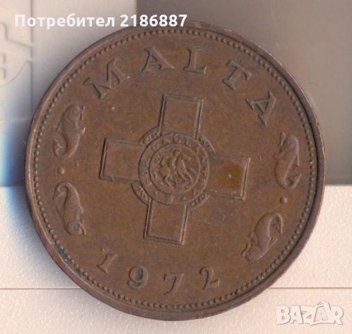 Малта цент 1972 година, снимка 2 - Нумизматика и бонистика - 31781068