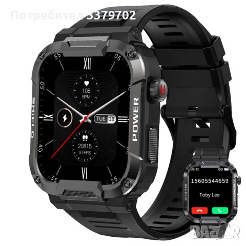 Смарт часовник MK66 - Разговори , 380mAh , спортен , нотификации, водоустойчив, снимка 4 - Смарт гривни - 42871817