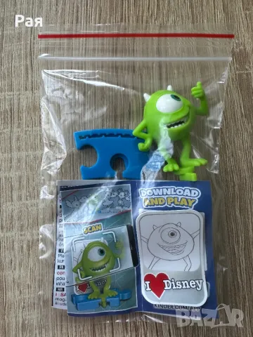 Киндер детски играчки, снимка 5 - Други - 49204416