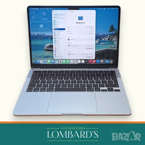 Лаптоп Macbook Air 13 M4 512GB 16 RAM, N: 82341