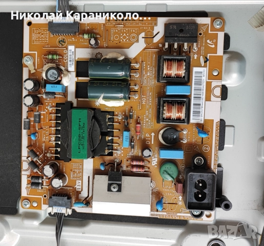 Продавам Power-BN44-00801A,Main-BN41-02353B от тв SAMSUNG UE32J5600AW, снимка 5 - Телевизори - 51438054