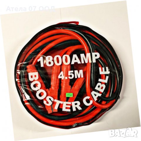 Щипки / кабели за прехвърляне на ток 1000А / 1200А / 1800А / 2000А, снимка 4 - Аксесоари и консумативи - 30932602