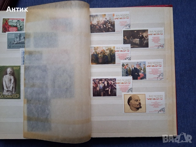 Стари Класьори с Пощенски Марки Филателия от Соца, снимка 9 - Колекции - 54313888