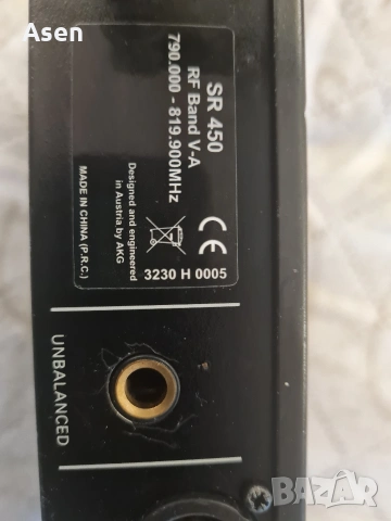 Продавам безжичен микрофон AKG , снимка 7 - Други - 53048632