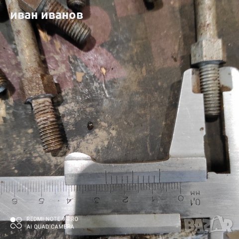Крепежни болтове, снимка 4 - Резервни части за машини - 31242928