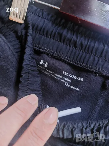 детско долнище under armor , снимка 2 - Детски комплекти - 47801542